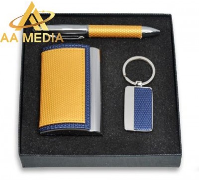 GIFTSET17