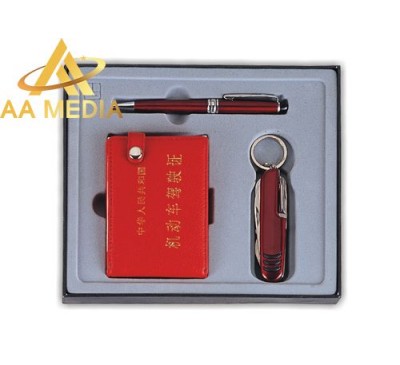 GIFTSETM60