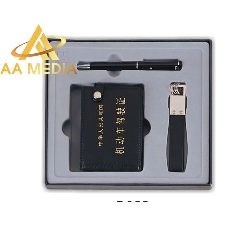 GIFTSETM62